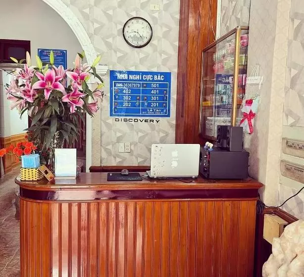 Cực Bắc Hotel Hg   By Bay Luxury
