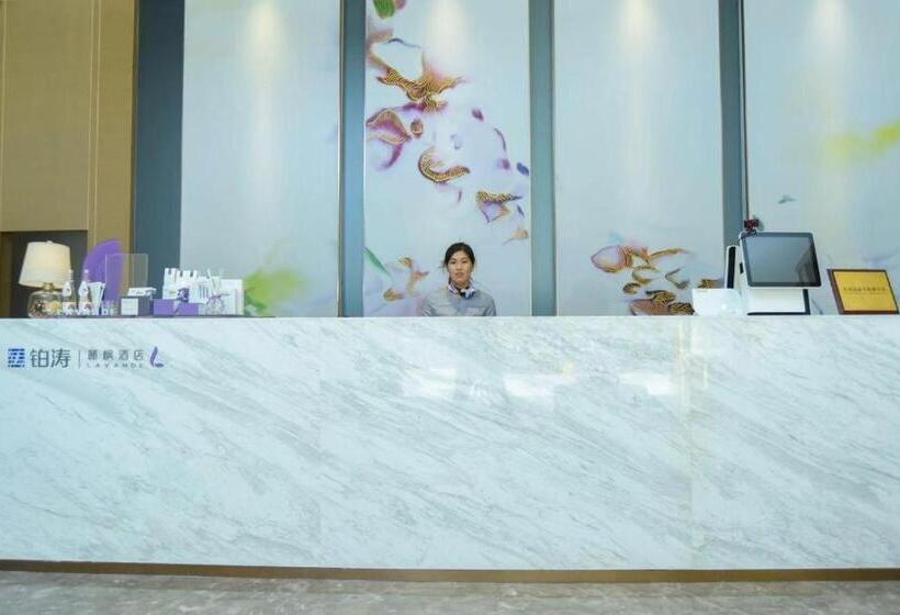 Lavande Hotel Taizhou Medicine Market People S Square