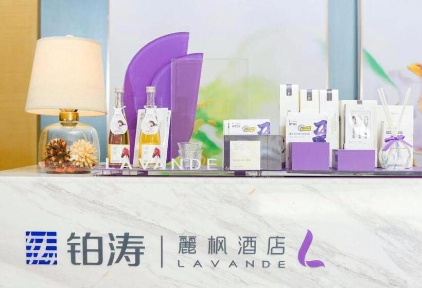 Lavande Hotel Taizhou Medicine Market People S Square