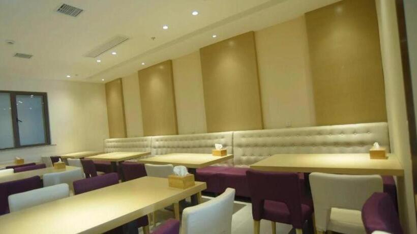 Lavande Hotel Taizhou Medicine Market People S Square