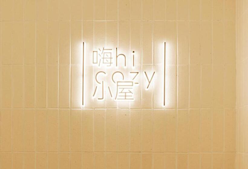 Hi Cozy International Youth Hostel East Nanjing Road & The Bund Free Coffee And Gym