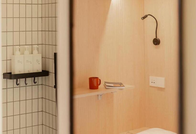 Hi Cozy International Youth Hostel East Nanjing Road & The Bund Free Coffee And Gym