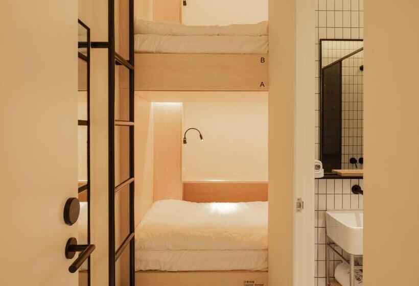 Hi Cozy International Youth Hostel East Nanjing Road & The Bund Free Coffee And Gym