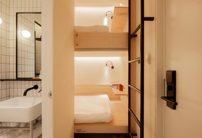 Hi Cozy International Youth Hostel East Nanjing Road & The Bund Free Coffee And Gym