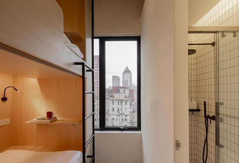 Hi Cozy International Youth Hostel East Nanjing Road & The Bund Free Coffee And Gym