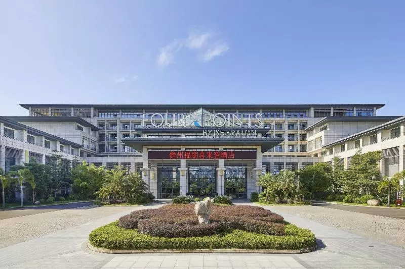 Hotelli Four Points By Sheraton Danzhou