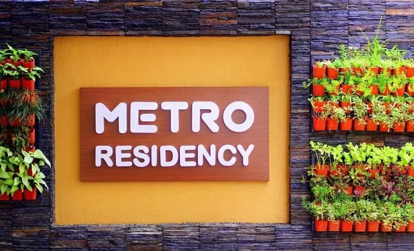 هتل Omar Residency