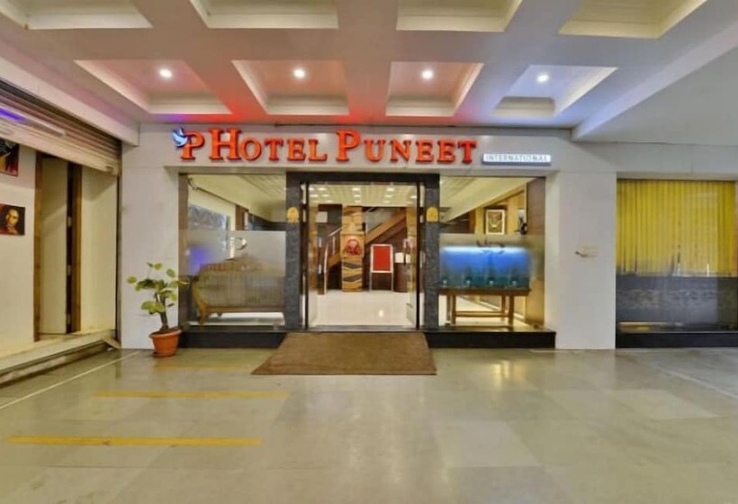 Hôtel Puneet International