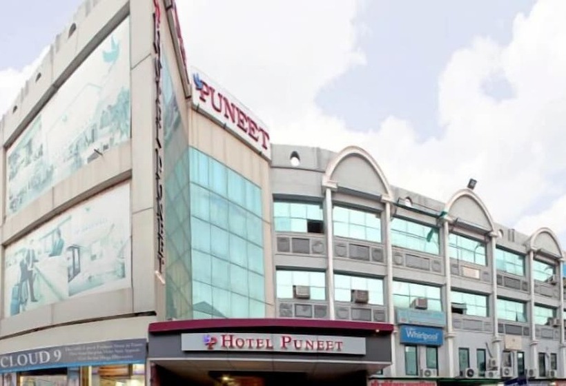 Hôtel Puneet International