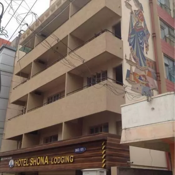 Hotel Shona