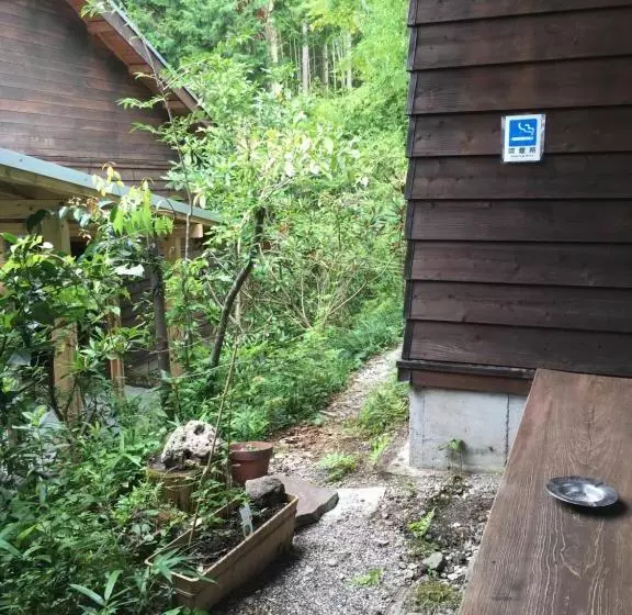 旅館 山荘 紗羅樹 Syaranoki
