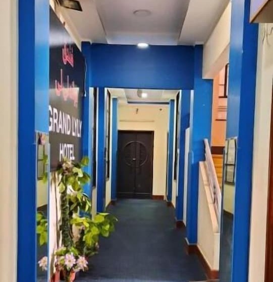 هتل Grand Lyly