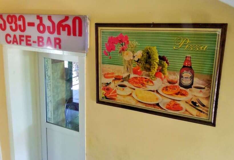 Отель Lilo Near Airport