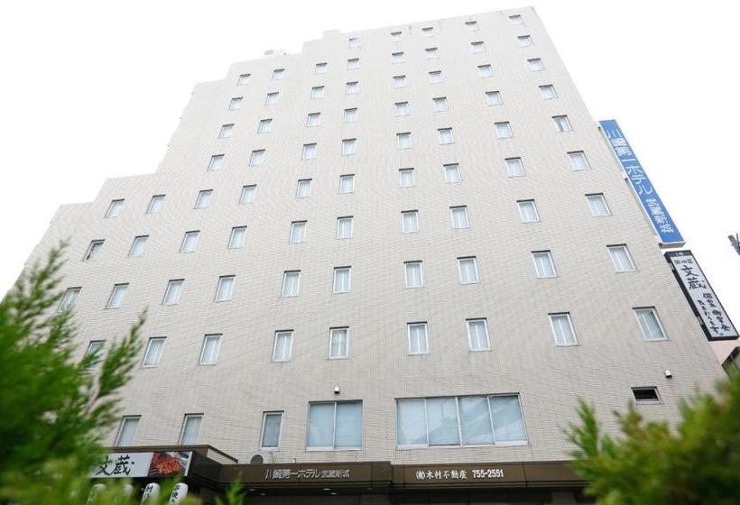 فندق Kawasaki Daiichi  Musashi Shinjo