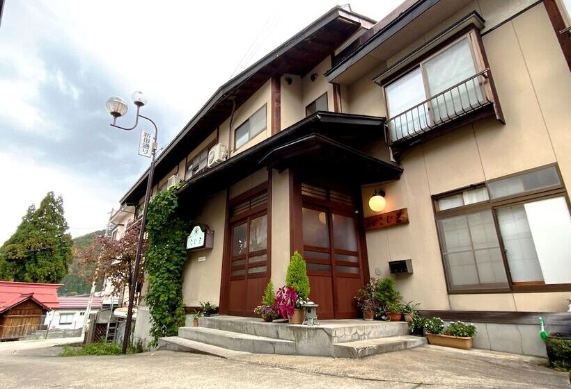 ريوكان Minshuku Kojima