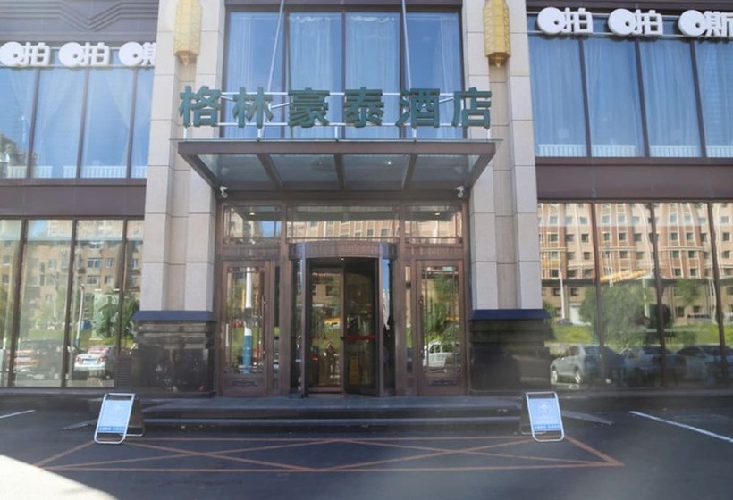 Greentree Inn Liaoyuan Longshan District Train Station Longjihuadian Hotel_