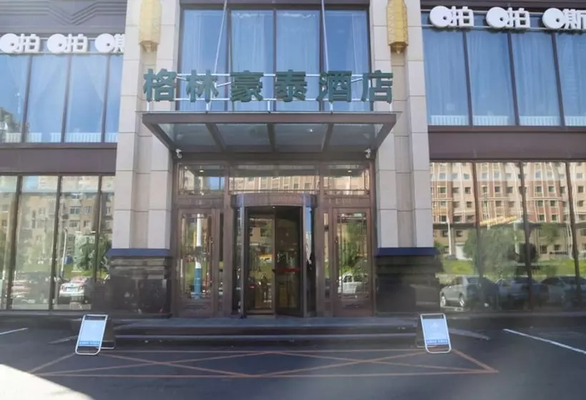 Greentree Inn Liaoyuan Longshan District Train Station Longjihuadian Hotel_