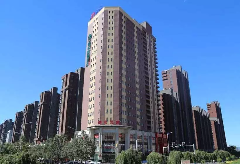 Greentree Inn Liaoyuan Longshan District Train Station Longjihuadian Hotel_