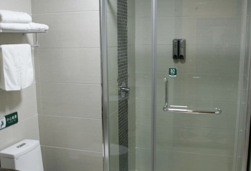 Greentree Inn Liaoyuan Longshan District Train Station Longjihuadian Hotel_