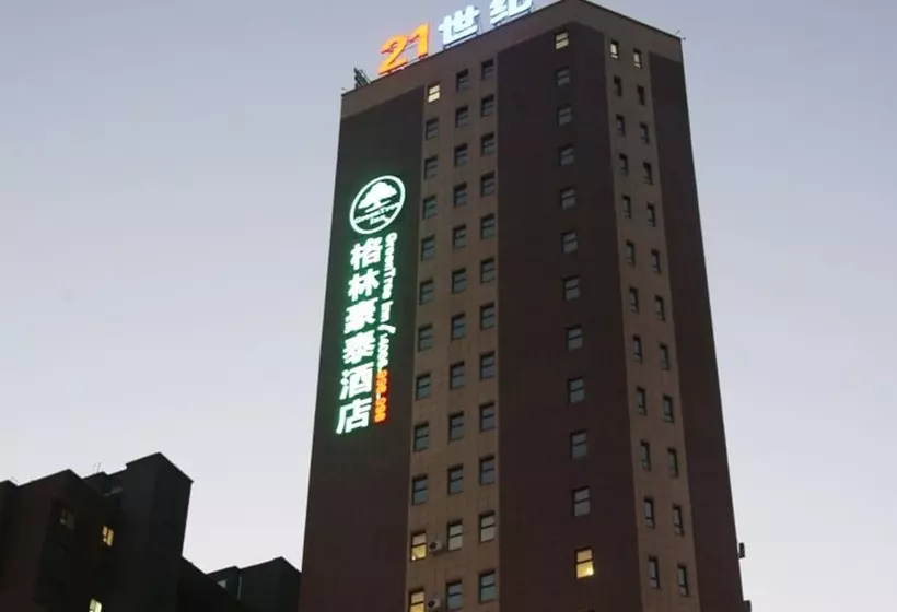 Greentree Inn Liaoyuan Longshan District Train Station Longjihuadian Hotel_