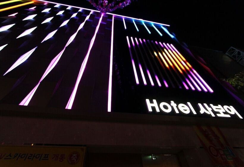 هتل Daegu Dongseongno Savoy