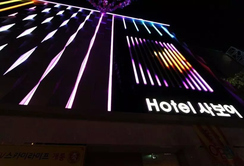 هتل Daegu Dongseongno Savoy