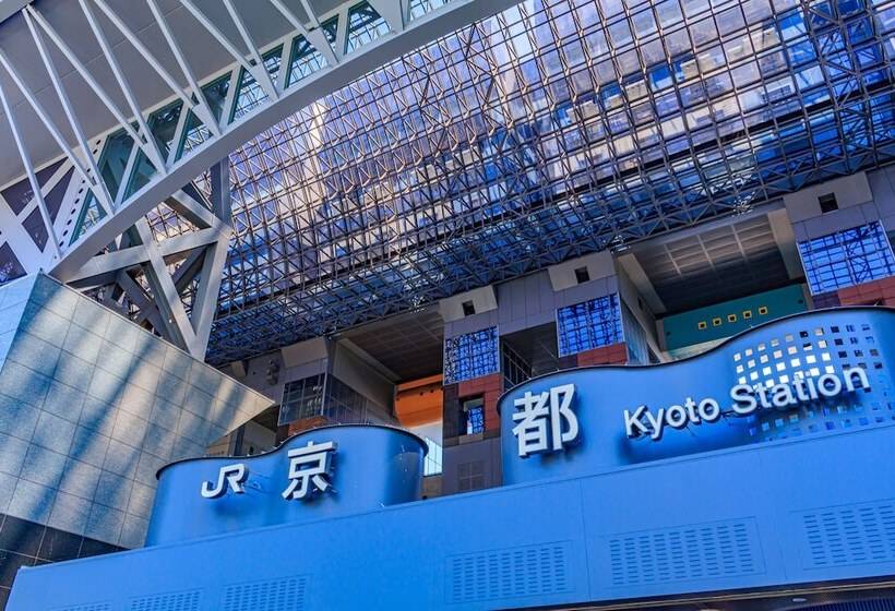 فندق Tokyu Stay Kyoto Sanjokarasuma