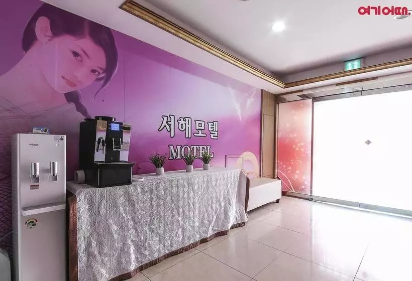 Q Motel