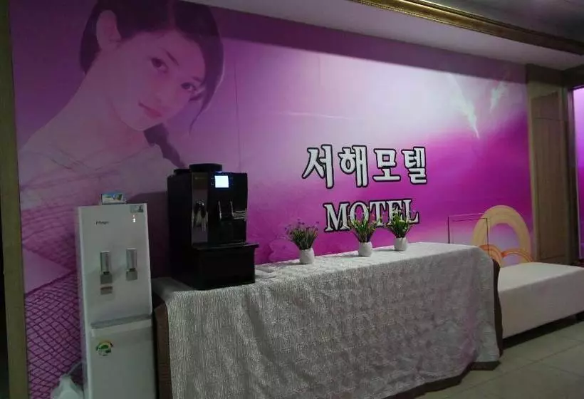 Q Motel