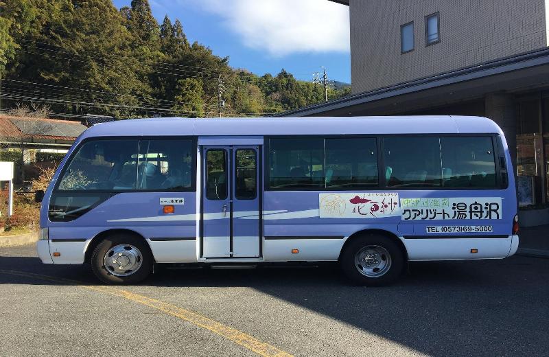 ריוקאן Hanasarasa