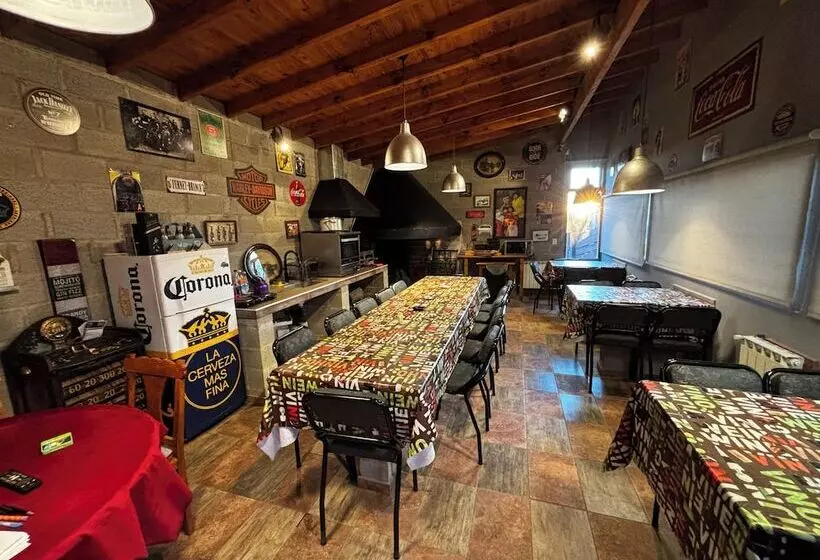 Viajero Calafate Hostel