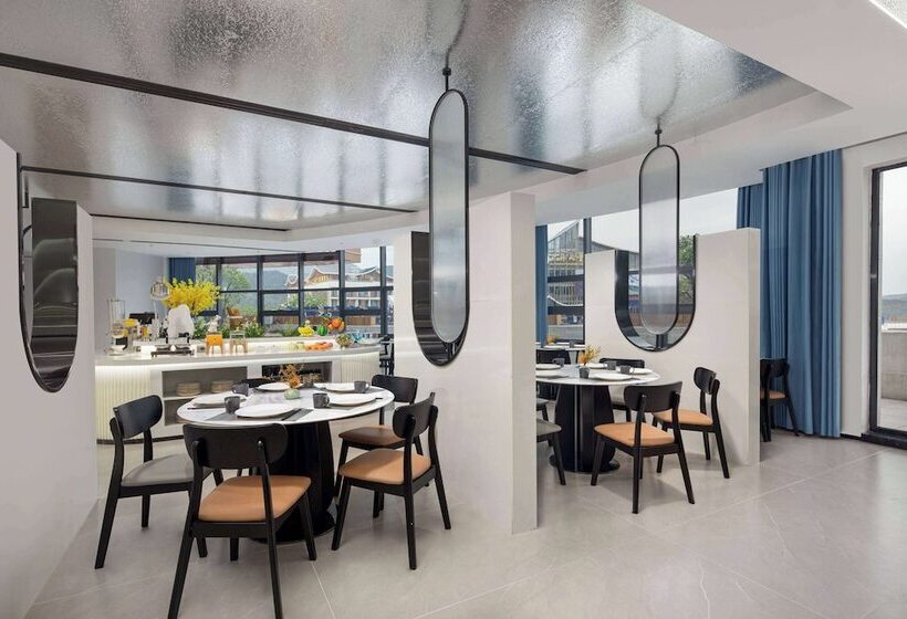 Hotel Days Inn By Wyndham Pingxiang Wugong Mountain