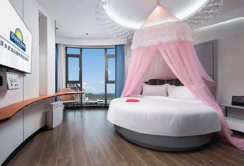 ホテル Days Inn By Wyndham Pingxiang Wugong Mountain