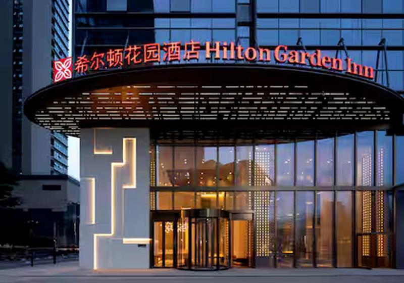 هتل Hilton Garden Inn Chengdu Chenghua