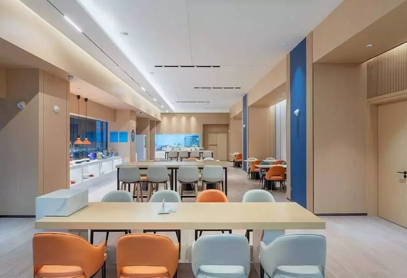 هتل Holiday Inn Express Changsha Yuhua By Ihg