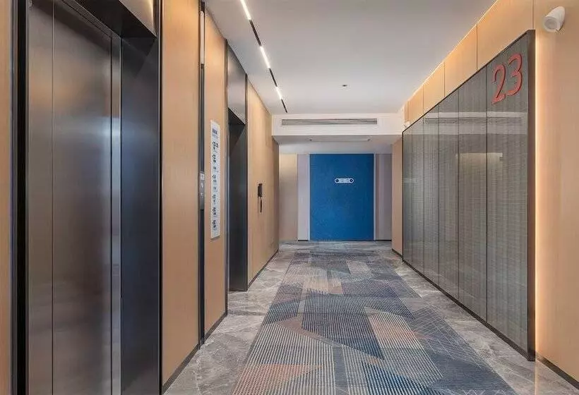 هتل Holiday Inn Express Changsha Yuhua By Ihg
