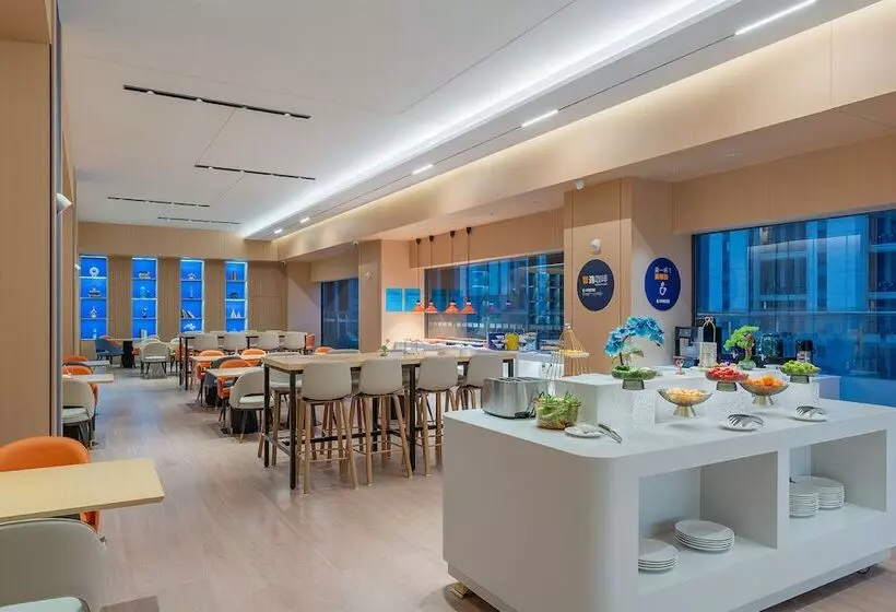 هتل Holiday Inn Express Changsha Yuhua By Ihg