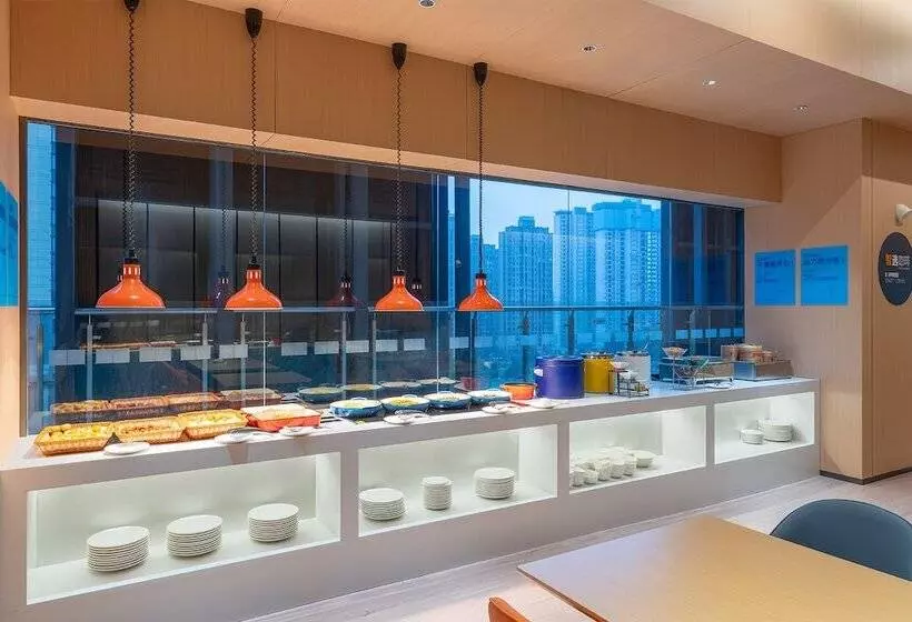 هتل Holiday Inn Express Changsha Yuhua By Ihg