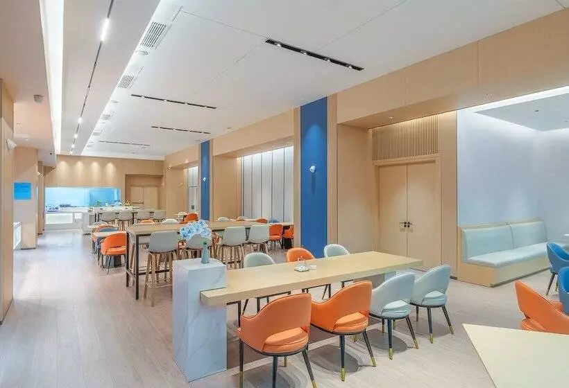 هتل Holiday Inn Express Changsha Yuhua By Ihg