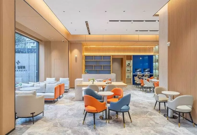 هتل Holiday Inn Express Changsha Yuhua By Ihg