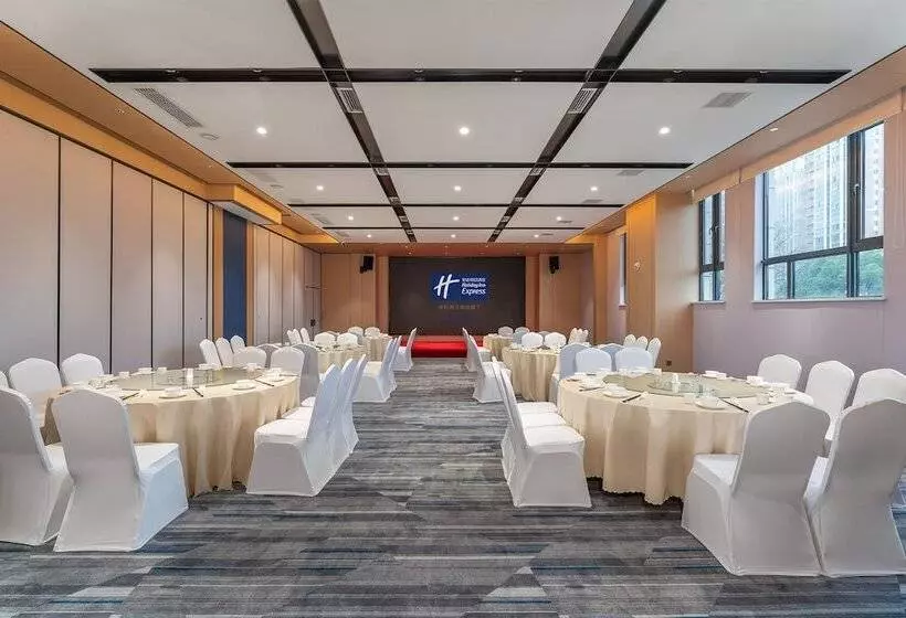 هتل Holiday Inn Express Changsha Yuhua By Ihg