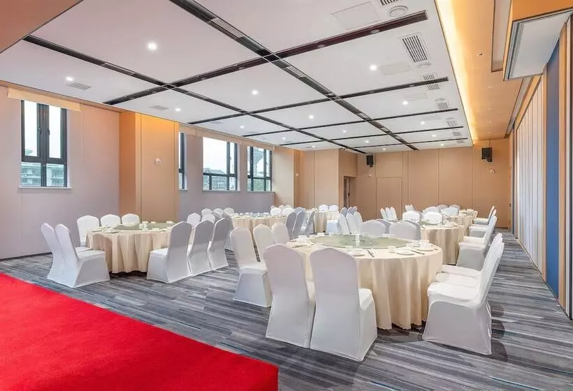 هتل Holiday Inn Express Changsha Yuhua By Ihg