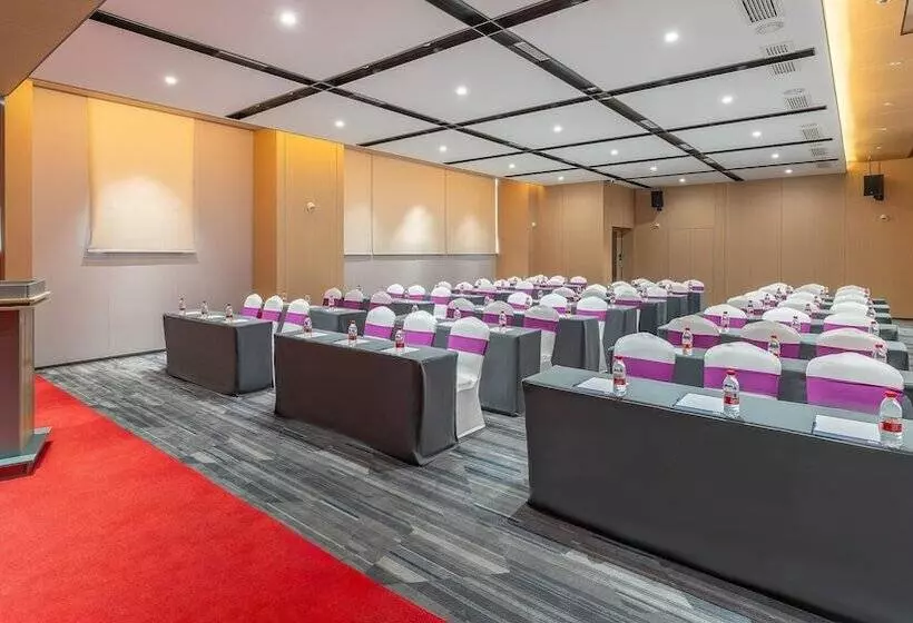 هتل Holiday Inn Express Changsha Yuhua By Ihg