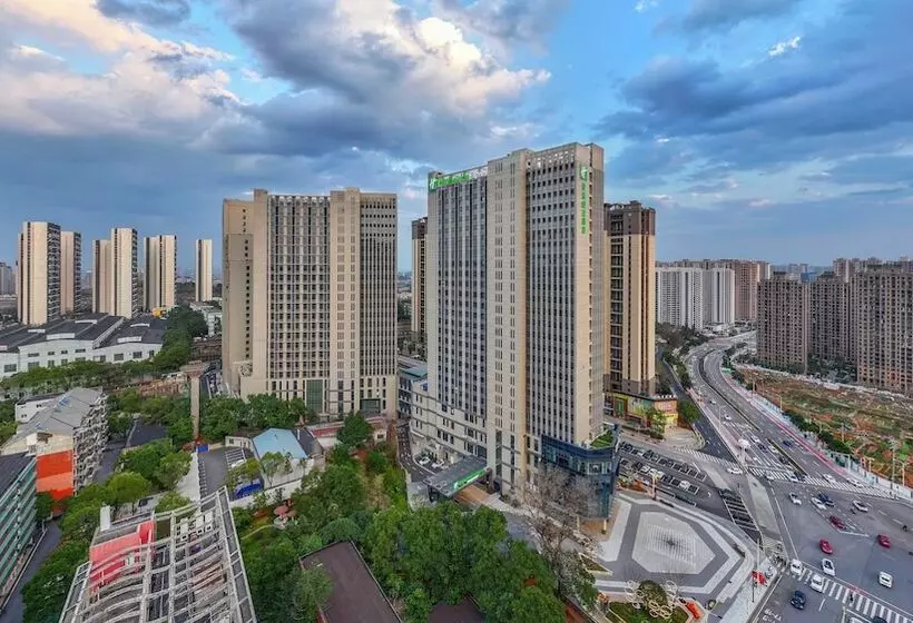 هتل Holiday Inn Express Changsha Yuhua By Ihg