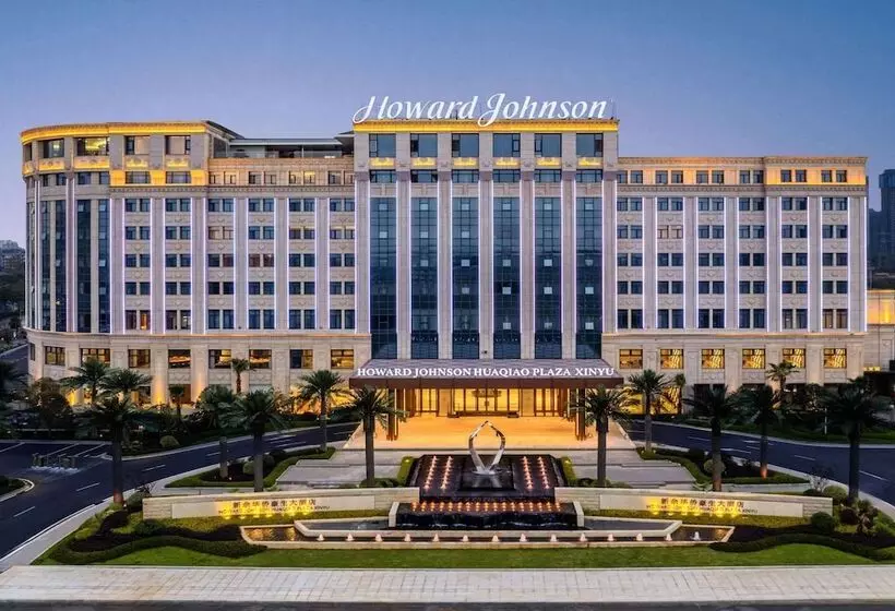ホテル Howard Johnson By Wyndham Huaqiao Plaza Xinyu