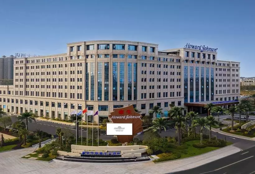 ホテル Howard Johnson By Wyndham Huaqiao Plaza Xinyu