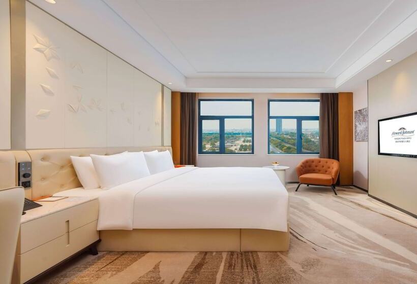 فندق Howard Johnson By Wyndham Huaqiao Plaza Xinyu