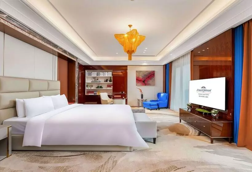 ホテル Howard Johnson By Wyndham Huaqiao Plaza Xinyu