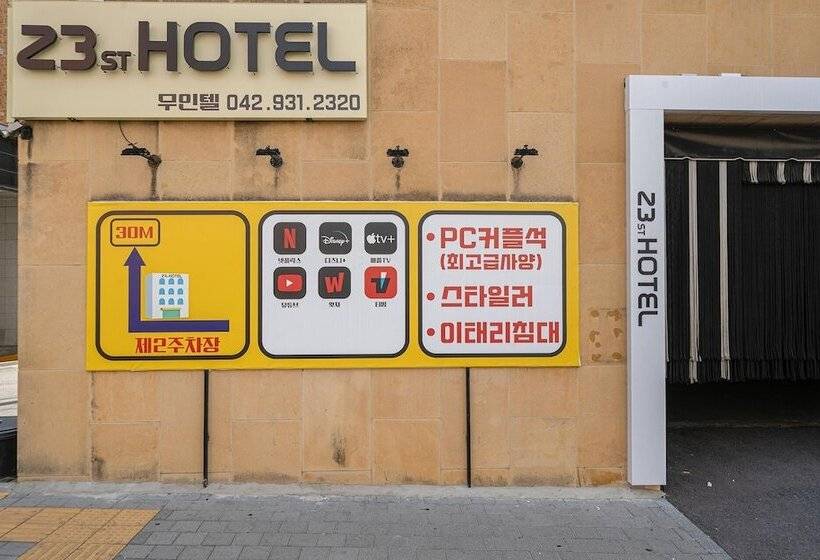 Motel Daecheon Sintanjn 23st