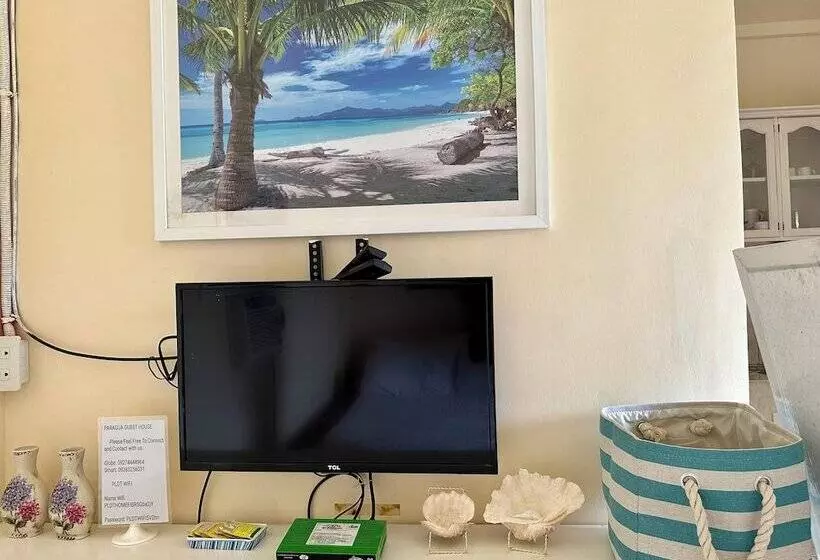 ペンション Paragua